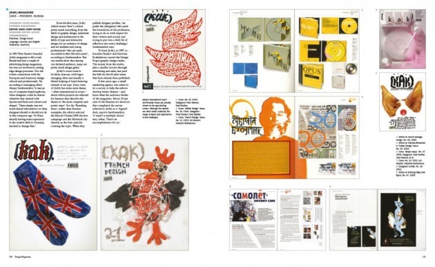 100_Classic_Graphic_Design_Journals_7