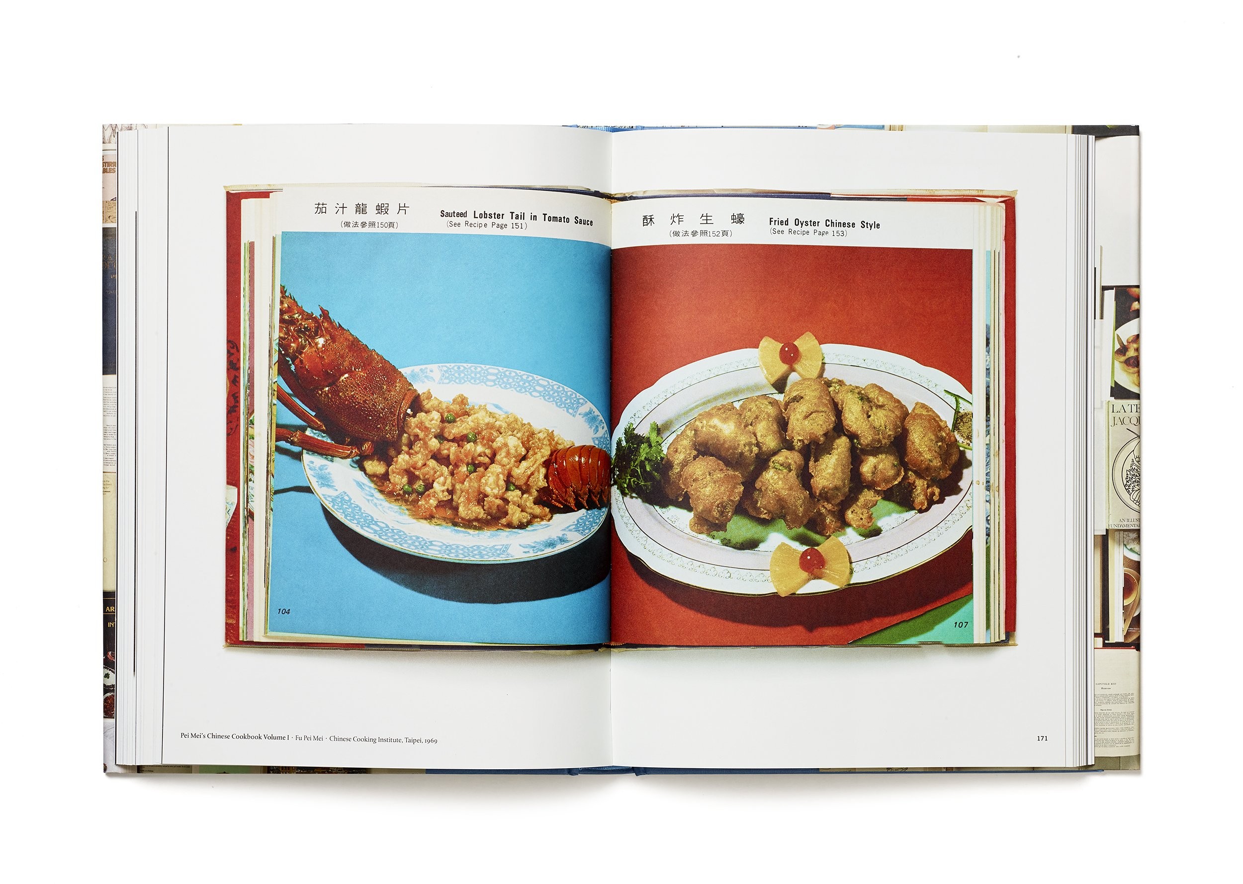 cookbook_book_7