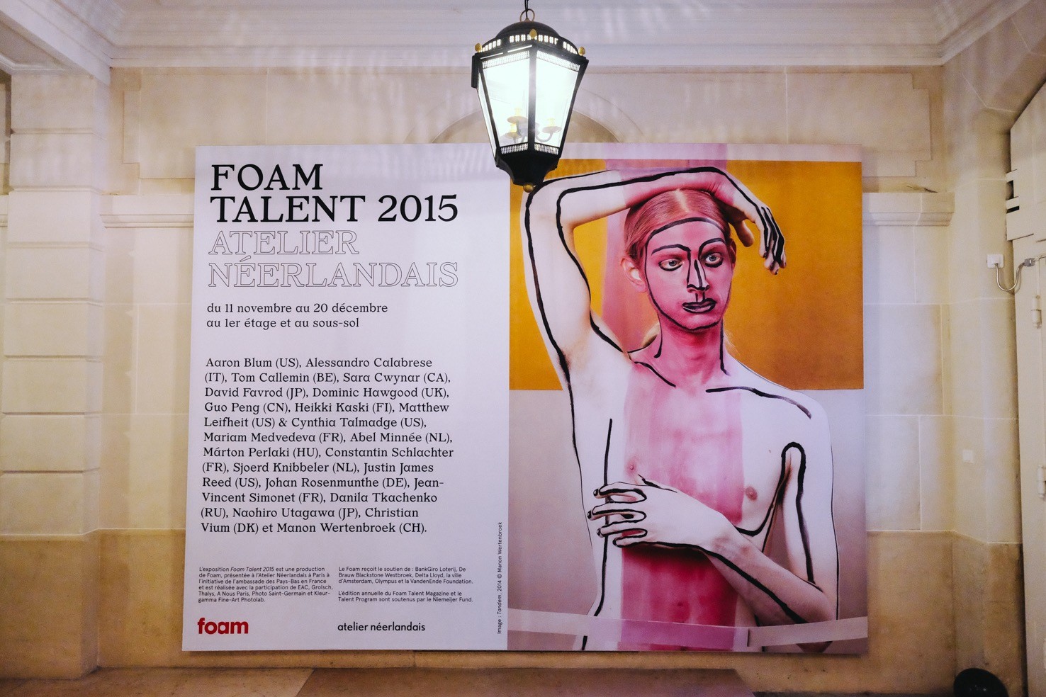 Foam Talent 2015